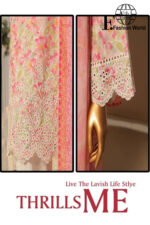 White Chikan Kari ЗРc Сollection