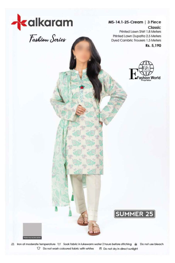 Unstitched 3 Piece Printed Lawn Dupatta