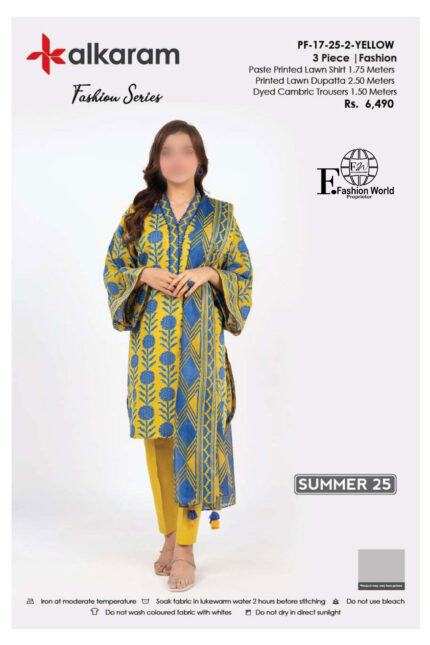 Unstitched 3 Piece Printed Lawn Dupatta