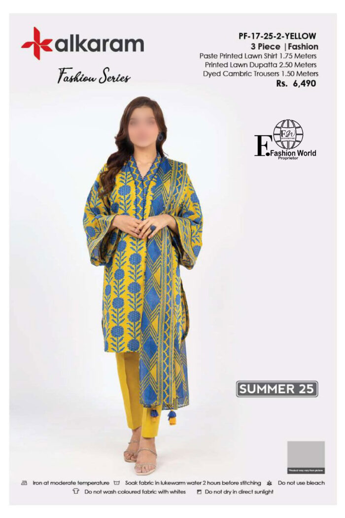 Unstitched 3 Piece Printed Lawn Dupatta