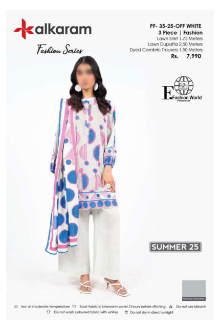 Unstitched 3 Piece Printed Lawn Dupatta