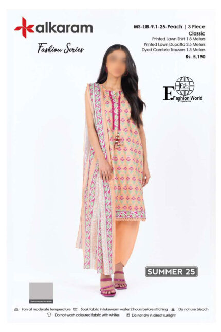 Unstitched 3 Piece Printed Lawn Dupatta