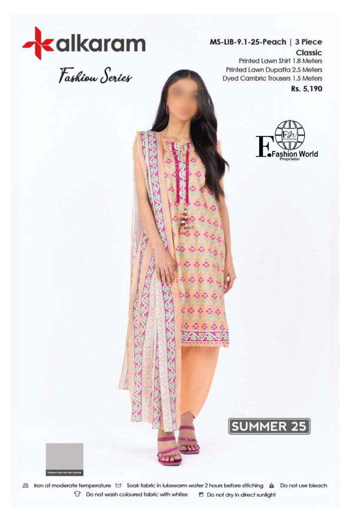 Unstitched 3 Piece Printed Lawn Dupatta