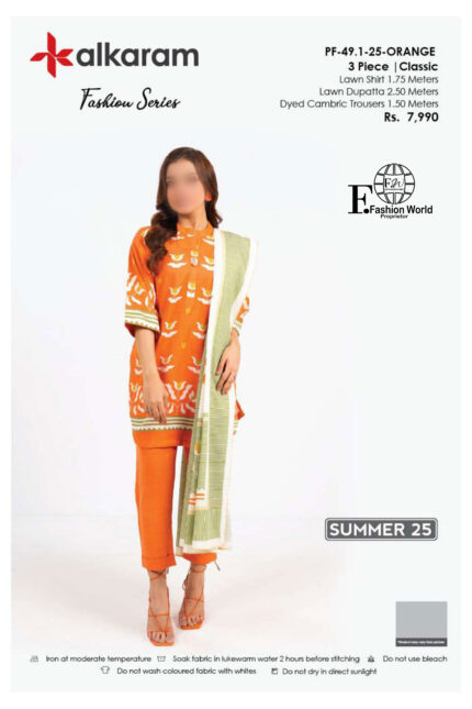 Unstitched 3 Piece Printed Lawn Dupatta