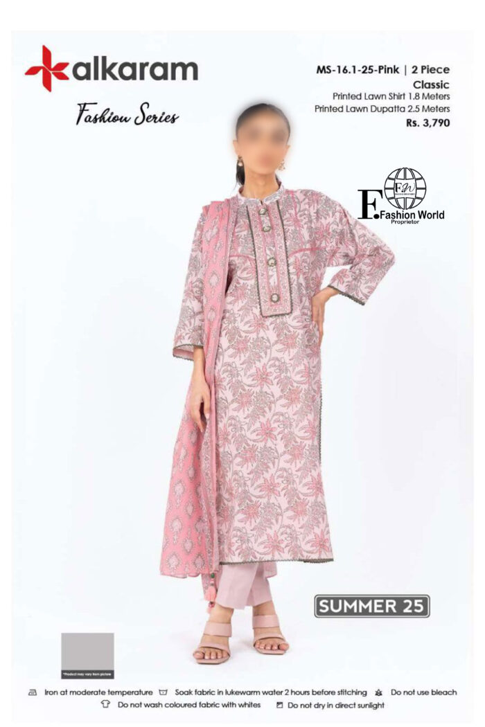 Unstitched 3 Piece Printed Lawn Dupatta