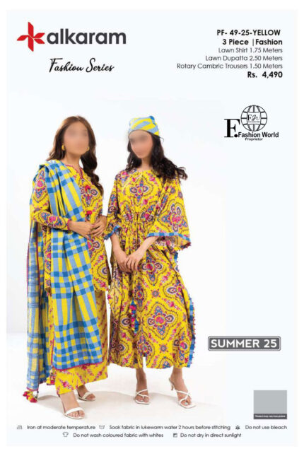 Unstitched 3 Piece Printed Lawn Dupatta