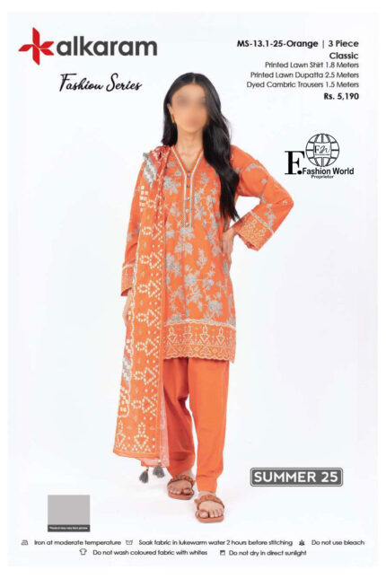 Unstitched 3 Piece Printed Lawn Dupatta