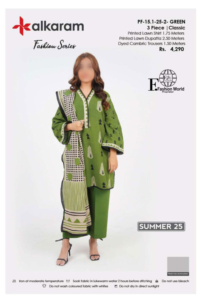 Unstitched 3 Piece Printed Lawn Dupatta