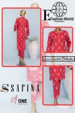 Safina Printed Lawn 2025 | 2-Piece Suit - Image 2