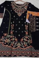 BK BLCK MAIN 3 Piece - Image 2