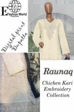 Unstitched 3 Piece Chickenkari Embroidery - Image 2