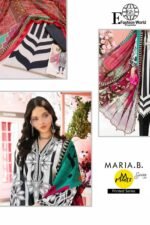 Unstitched Printed – 3 Piece Maria.b Lawn - Image 2
