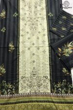 SS COLLECTION-Digital Printed Embroidered Lawn | 3-Piece Unstitched Suit | for Women - Image 4