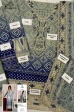 NUREH - DESIGNER Printed Lawn I 3-Piece Unstitched Suit I with Embroidered Appliqué Work I D#NP-698 - Image 5